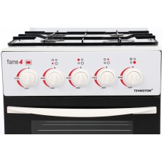 Aragaz Tehnoton FLAME 4 Alb, 46 cm